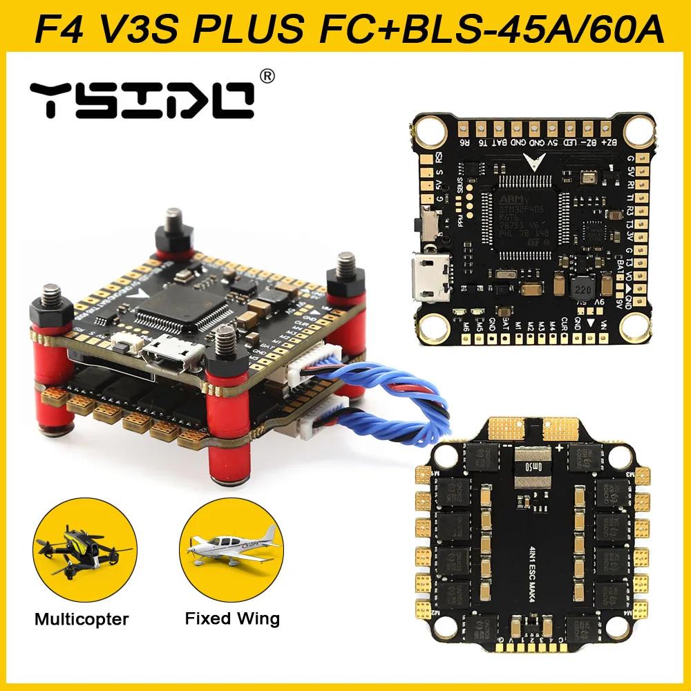 YSIDO F4 V3S PLUS   FC , BetaFlight/INAV BLS-45A/60A 4  1 ESC  RC FPV   Ϳ, ǰ